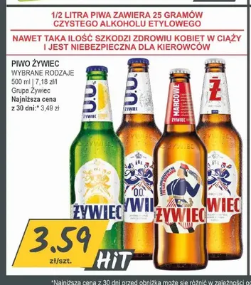 Piwo bezalkoholowe Żywiec Białe promocja w Słoneczko