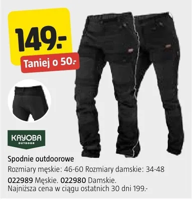 Spodnie outdoorowe promocja w Jula