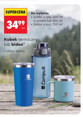 Bidon 750 ml Campus promocja w Biedronka