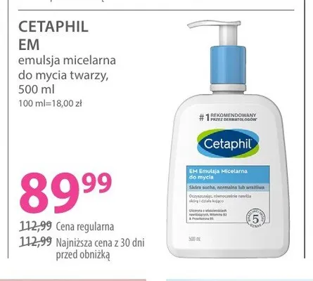 Emulsja micelarna do mycia twarzy CETAPHIL EM promocja w Hebe