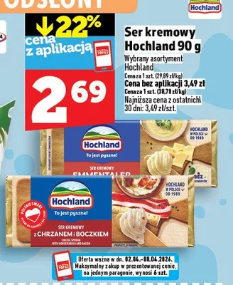 Ser kremowy promocja w TOPAZ