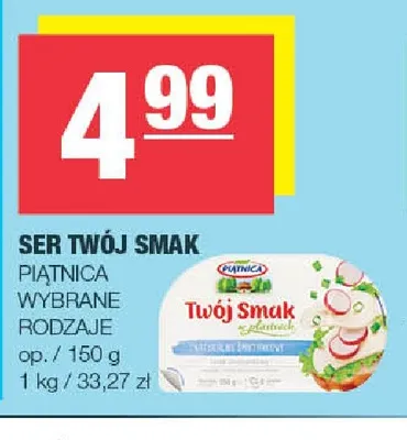 Ser Twój Smak Piątnica promocja w SPAR