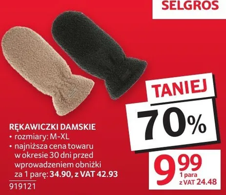 Rękawiczki damskie rozmiary M-XL promocja w Selgros