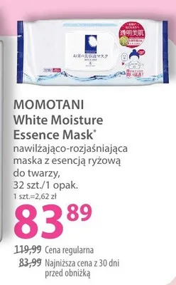 Maska White Moisture Essence Mask nawilżająco-rozjaśniająca z esencją ryżową do twarzy promocja w Hebe