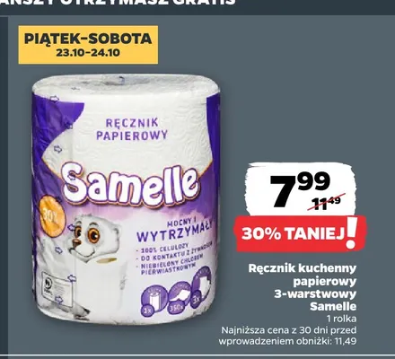 Ręcznik kuchenny papierowy 3-warstwowy Samelle promocja w Netto
