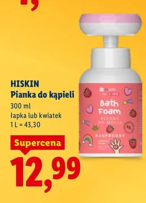 Pianka do kąpieli promocja w Lidl