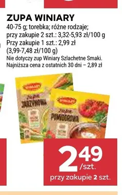 Zupa pomidorowa Winiary torebka promocja w Stokrotka