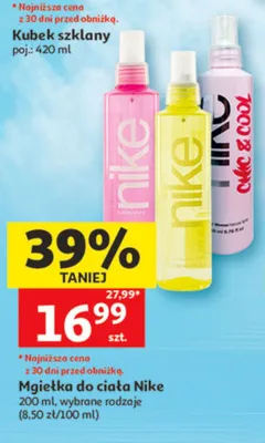Mgiełka do ciała Nike promocja w Auchan