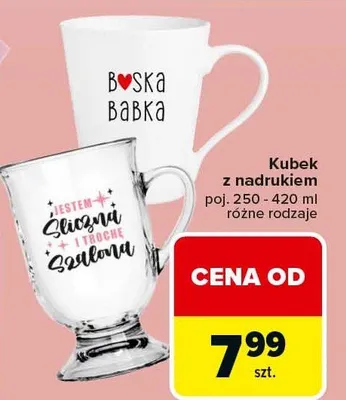 Kubek z nadrukiem promocja w Carrefour