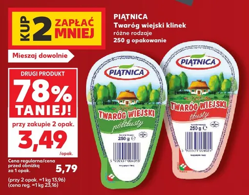 Twaróg wiejski klinek tłusty Piątnica promocja w Kaufland