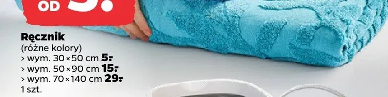 Ręcznik 70x140 cm promocja w Netto