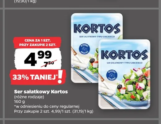 Ser sałatkowy typu greckiego Kortos z ziołami promocja w Netto