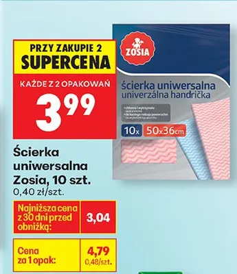 Ścierka uniwersalna Zosia promocja w Biedronka