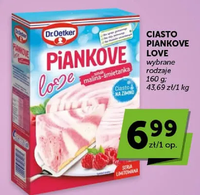 Ciasto Piankove love smak malina-śmietanka Dr.Oetker promocja w ABC