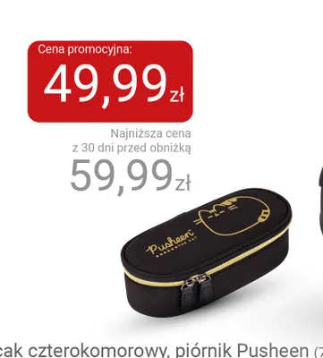 Piórnik Pusheen promocja w Smyk