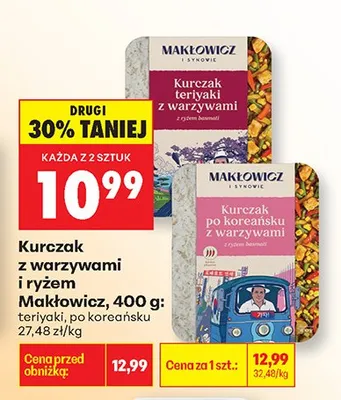 Kurczak teriyaki z warzywami i ryżem promocja w Biedronka