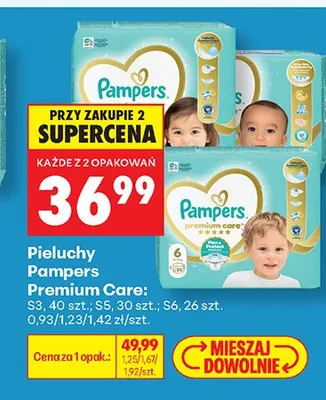 Pieluchy Pampers Premium Care S6 promocja w Biedronka