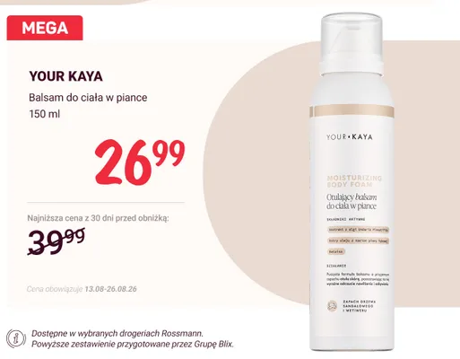 Balsam do ciała w piance Your Kaya promocja w Rossmann