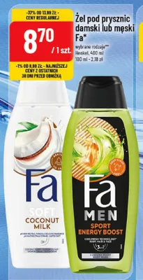 Żel pod prysznic damski lub męski promocja w POLOmarket
