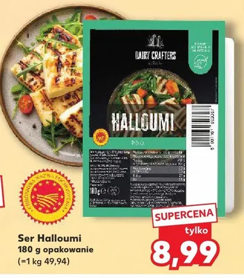 Ser Halloumi promocja w Kaufland