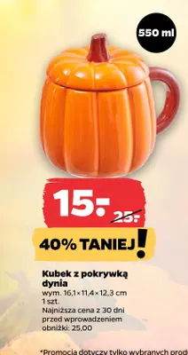 Kubek z pokrywką dynia 550 ml promocja w Netto
