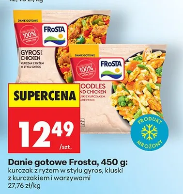 Danie gotowe Frosta kurczak z ryżem w stylu gyros promocja w Biedronka