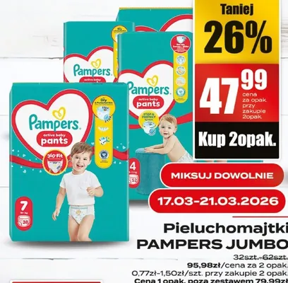 Pieluchomajki promocja w Supeco