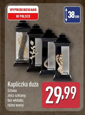 Kapliczka duża promocja w Aldi