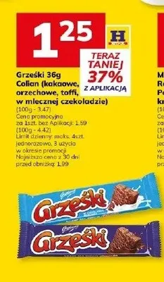Grzeski promocja w Hitpol