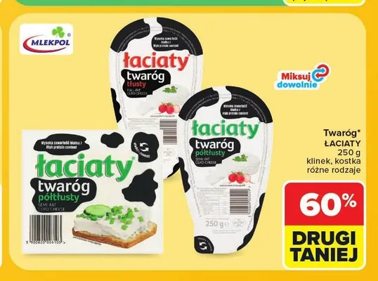 Twaróg półtłusty Łaciaty promocja w Carrefour