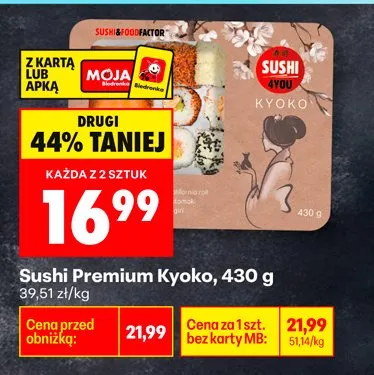 Sushi Premium Kyoko promocja w Biedronka