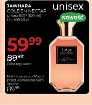Woda perfumowana Jawhara Golden Nectar promocja w Drogerie Jawa