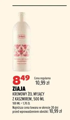 Kremowy żel myjący Ziaja z kaszmirem promocja w Drogerie Natura