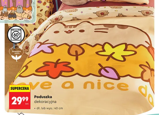 Poduszka dekoracyjna 40 cm Pusheen promocja w Biedronka