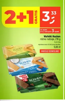 Wafelki kokosowo-migdałowe Roshen promocja w Dealz