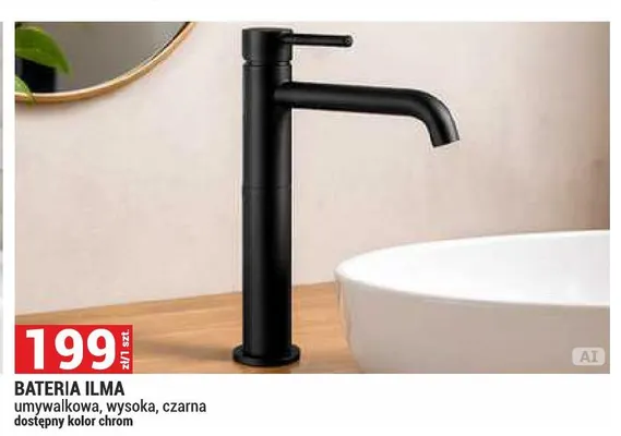 Bateria Ilma umywalkowa wysoka czarna promocja w Merkury Market