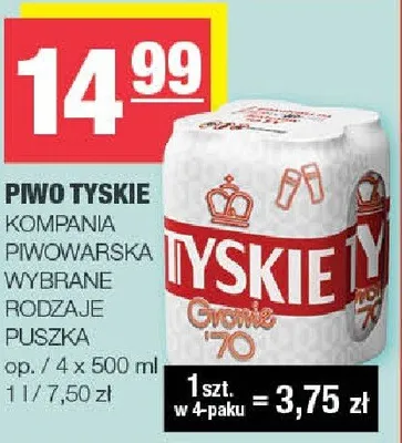 Piwo tyskie wybrane rodzaje promocja w SPAR