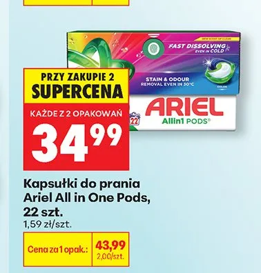 Kapsułki do prania Ariel All in One Pods promocja w Biedronka