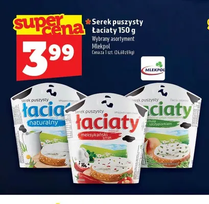 Serek puszysty Łaciate meksykański smak promocja w TOPAZ