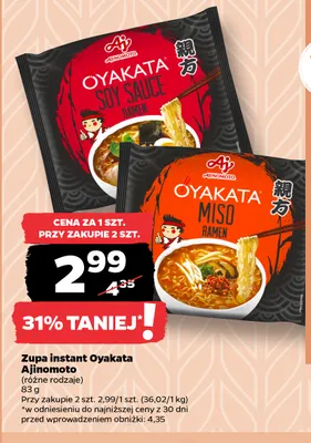 Zupa instant Oyakata Miso Ramen promocja w Netto