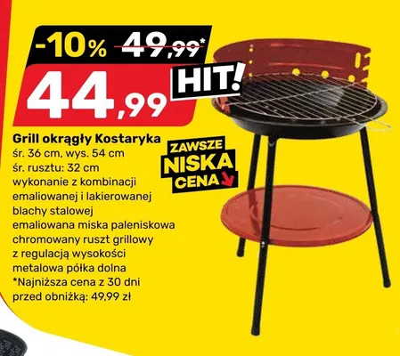 Gazetka, strona 8 promocja w Bricomarche