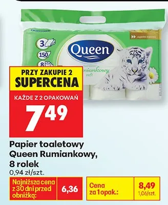 Papier toaletowy Queen Rumiankowy promocja w Biedronka