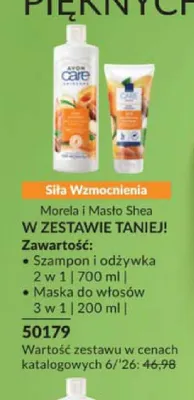 Zestaw kosmetyków Avon Siła Wzmocnienia Morela i Masło Shea promocja w AVON