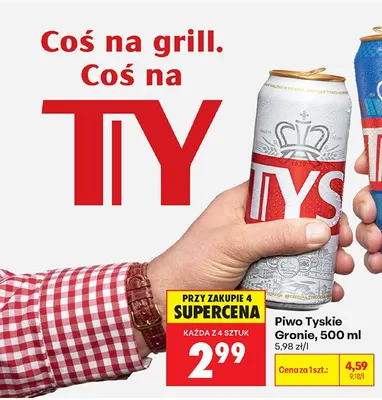 Piwo Tyskie Gronie promocja w Biedronka