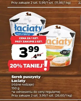 Serek puszysty Łaciate promocja w Netto