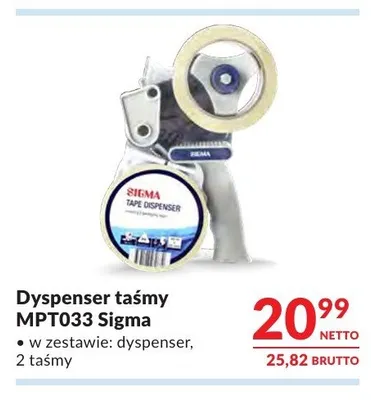 Dyspenser taśmy MPT033 Sigma promocja w Makro