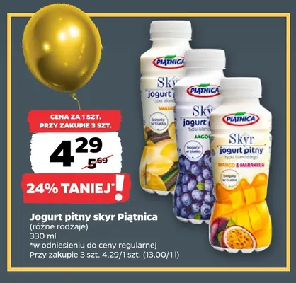 Jogurt pitny skyr waniliowy Piątnica promocja w Netto