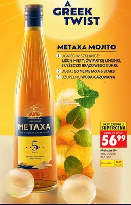 Brandy Metaxa 5★ promocja w Biedronka