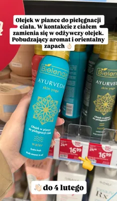 Olejek w piance do pielęgnacji ciała Ayurveda Skin Yoga Water Hydra Fresh promocja w Rossmann