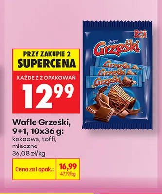 Wafle Grześki mleczne 10-pak promocja w Biedronka